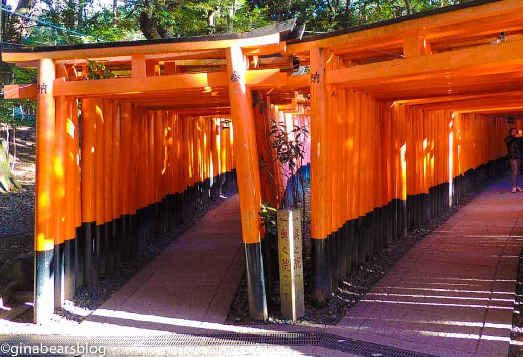 fushimi inari