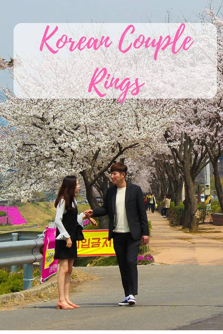 Korean Couple - Gina Bear's Blog