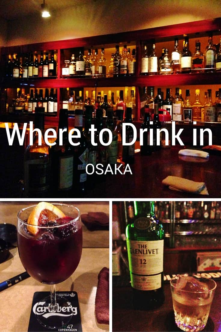 drink Osaka 