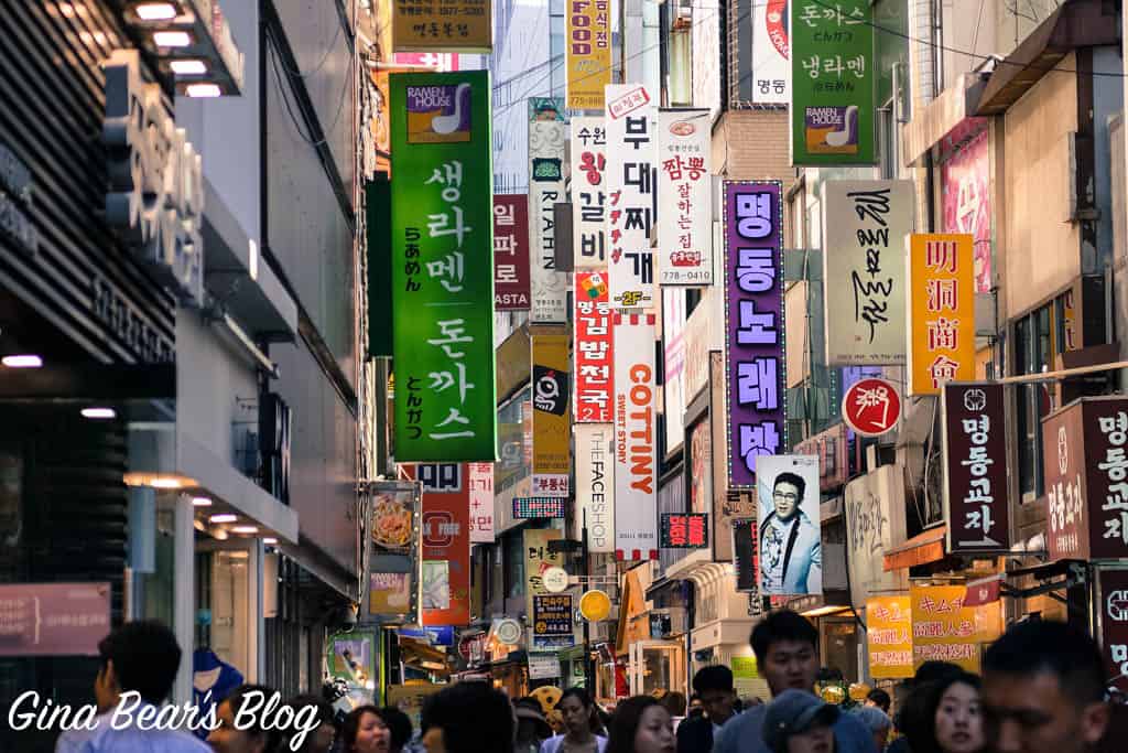 myeongdong