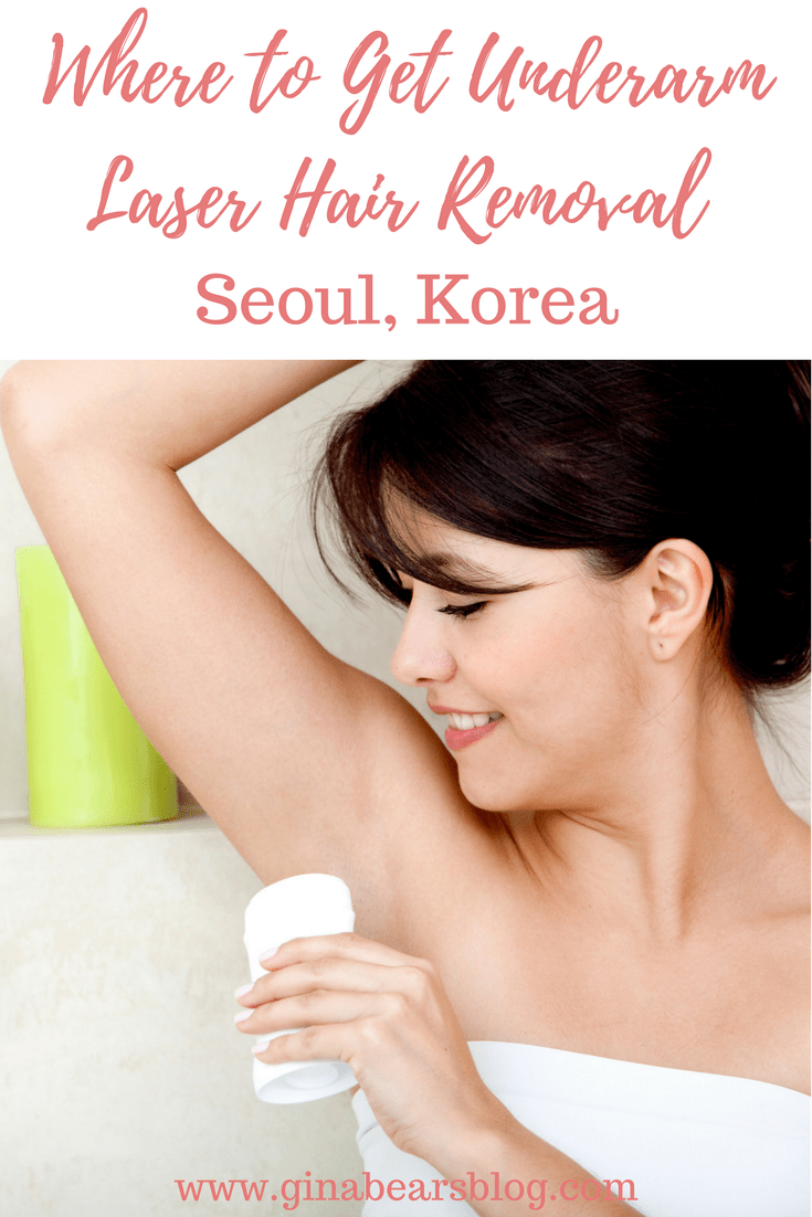 Smidighed Børnecenter fløjl Underarm Laser Hair Removal Seoul | Abijou Clinic - Gina Bear's Blog