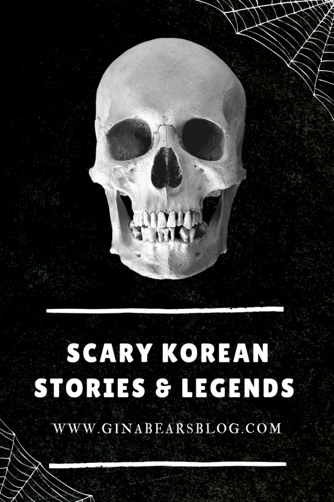 scary-korean-horror-stories-and-legends-gina-bear-s-blog