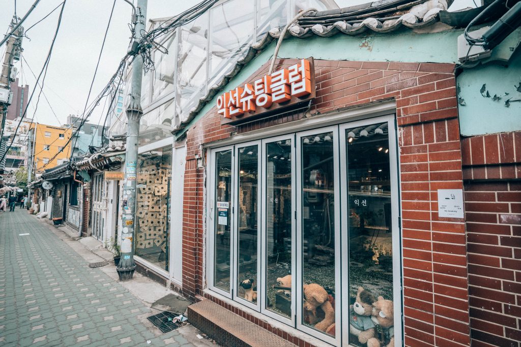 The Ultimate Guide to Ikseondong, Seoul | Korea's Trendiest ...