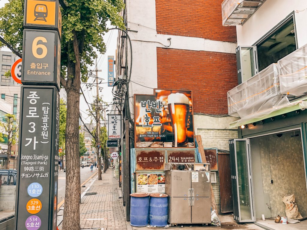 The Ultimate Guide to Ikseondong, Seoul | Korea's Trendiest ...