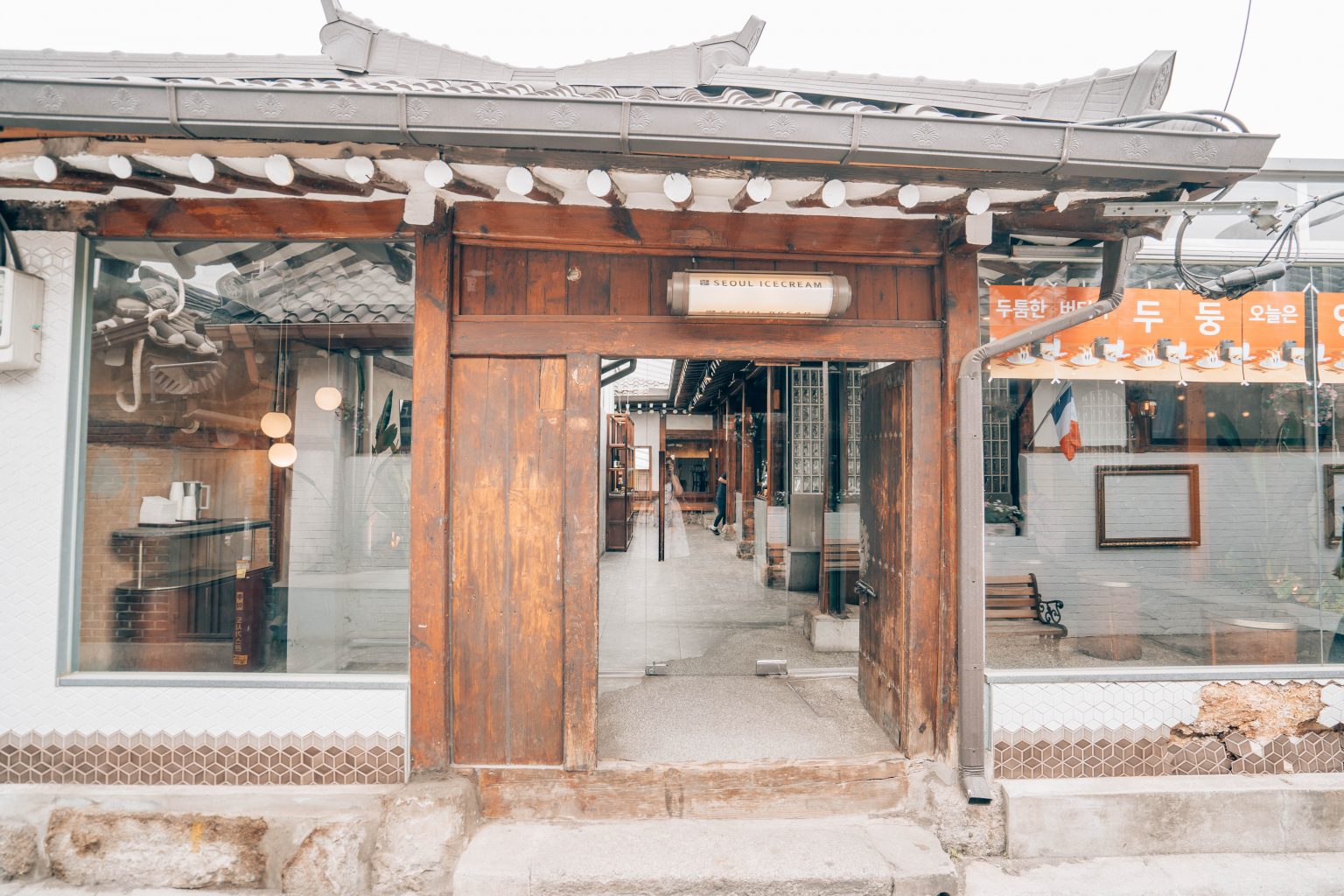 The Ultimate Guide to Ikseondong, Seoul | Korea's Trendiest ...