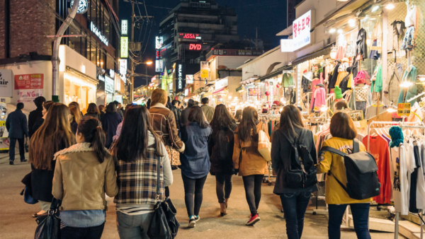 Where To Stay in Seoul | Best Seoul Neighborhoods To Stay In - Gina