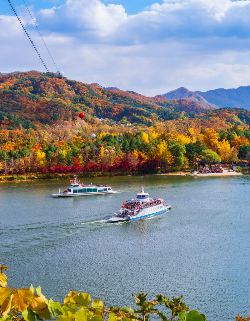 nami-island