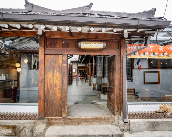 Ikseondong Hanok Village | Seoul's Trendiest Neighborhood - Gina Bear's ...