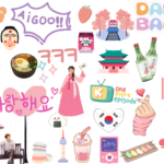 Korean Gift Ideas For Korea Lovers