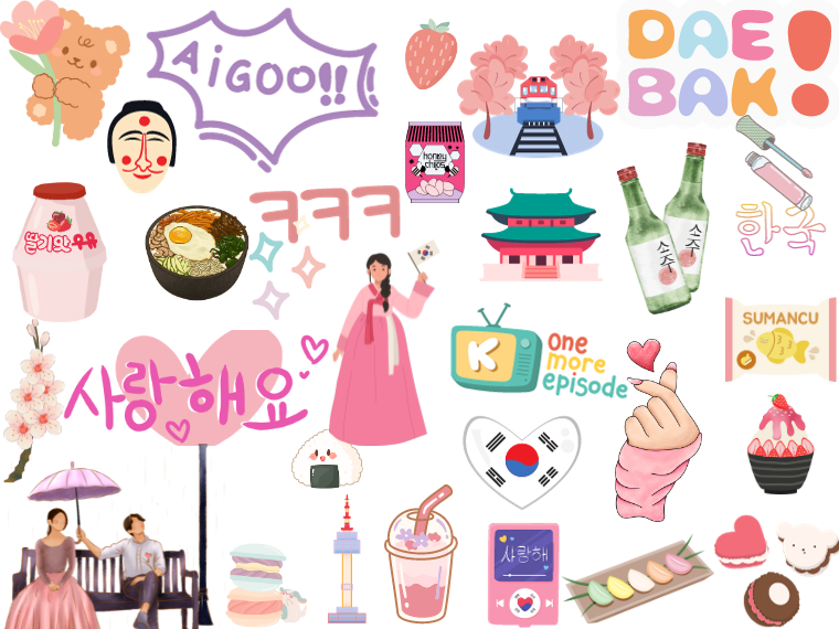 cute Korean things Archives - Gina Bear's Blog
